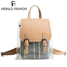 

Herald Fashion 2 PCS/SET 2018 Summer Transparent Women Backpacks For Teenagers Femal Back Pack Cute Travelling Bags Designer New