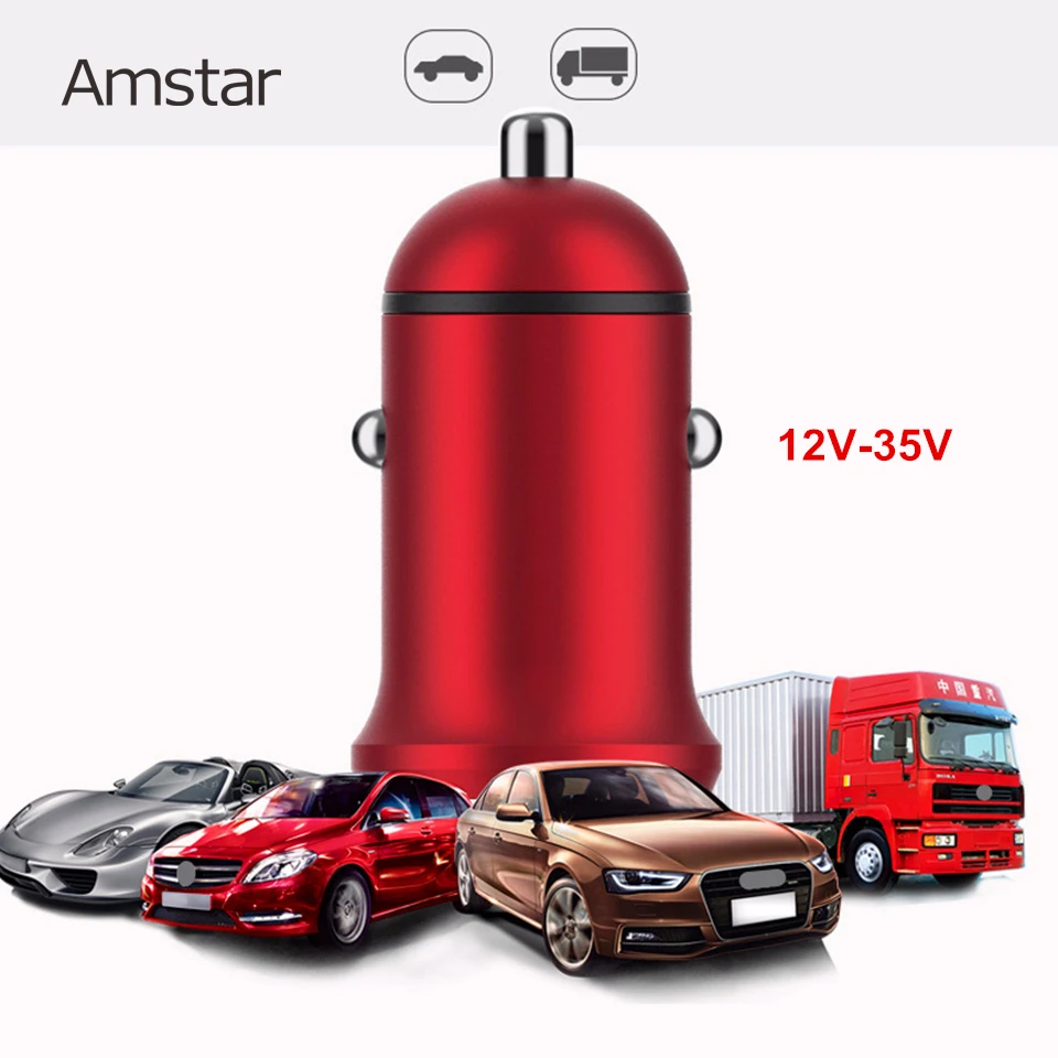 Amstar المزدوج USB سيارة ميني مهايئ شاحن 4.8A سيارة معدنية-شاحن الهاتف المحمول سيارة شاحن يو اس بي السيارات تهمة 24 واط لسامسونج فون