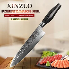 Xinzuo 8 “8-zoll-kochmesser Japanischen Damaskus edelstahl küchenmesser frau kochmesser mit pakkaholz griff kostenloser versand