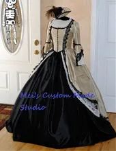 Gothic Steampunk Pirate Marie Antoinette Gown /Civil War Ball Gowns and Southern Belle dresses /Event Dress