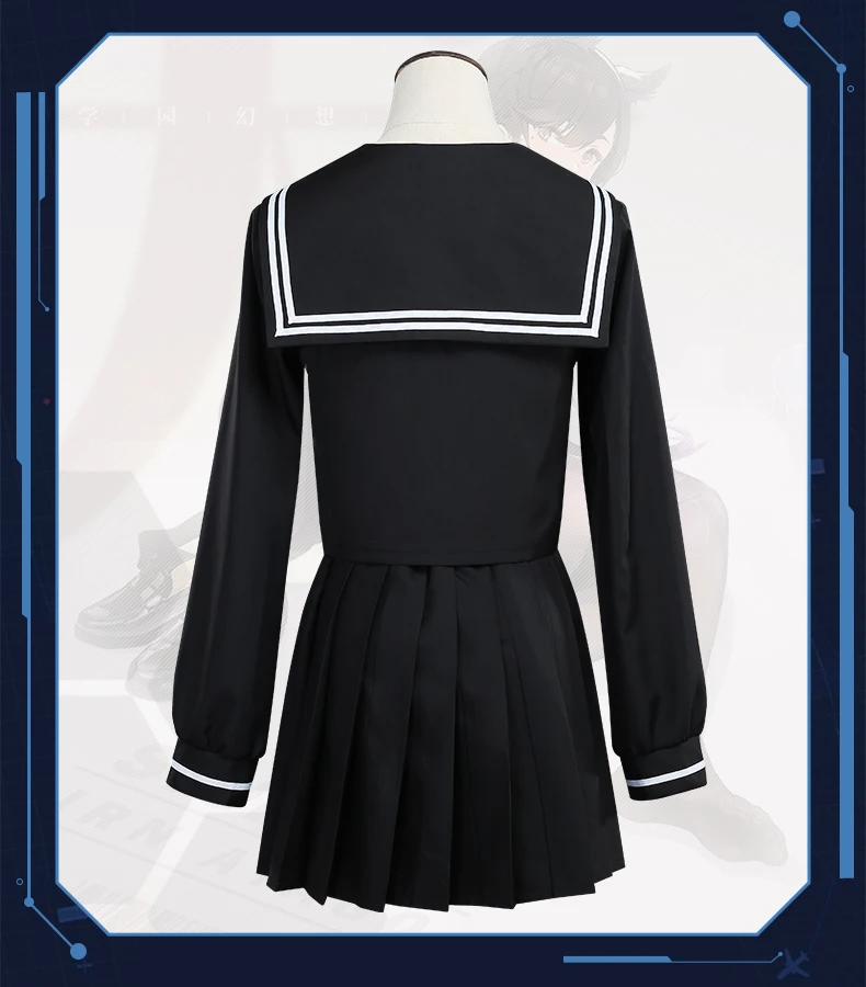 Azur Lane IJN Atago Косплэй костюм JK форма костюмы с юбкой свитер пальто Головные уборы