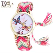 2017 watches ladies trend Round Butterfly Dial coloured wool Woven bracelet quartz wristwatches women leisure clock
