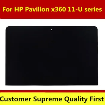 

For HP Pavilion x360 11-U 11-U053TU LCD with Touch Digitizer Assembly Frame 1366*768