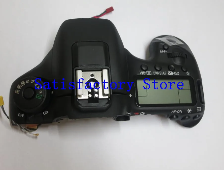 7D2N_