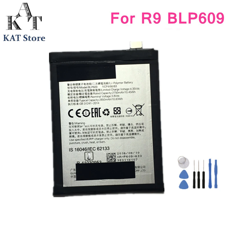 Аккумулятор BLP609 для телефона OPPO R9 R9m R9mt 2750 мАч 2850 мАч|Аккумуляторы мобильных