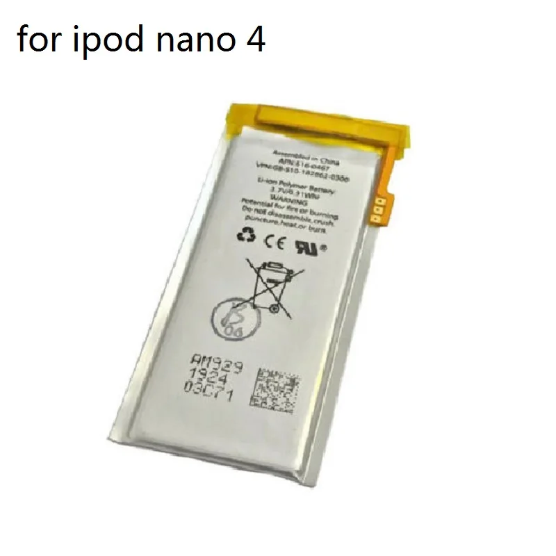 Абсолютно новый литий-ионный полимерный аккумулятор 3 7 в для замены iPod Nano 4 4-го