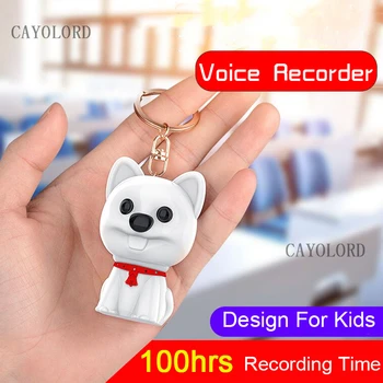 

New Awesome Dog Cartoon Pattern Digital Voice Activated Recorder Long Time Audio Recording Pen For Kids Child Safety