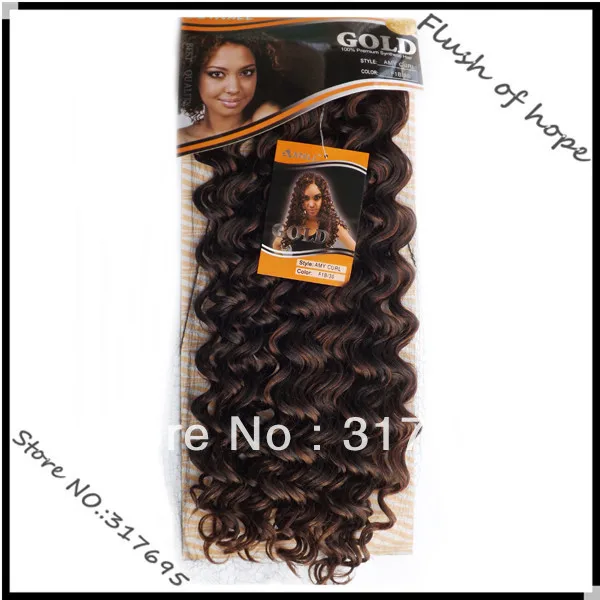 Wholesale Noble Gold Amy Curl Synthetic Hair Extensions Premium