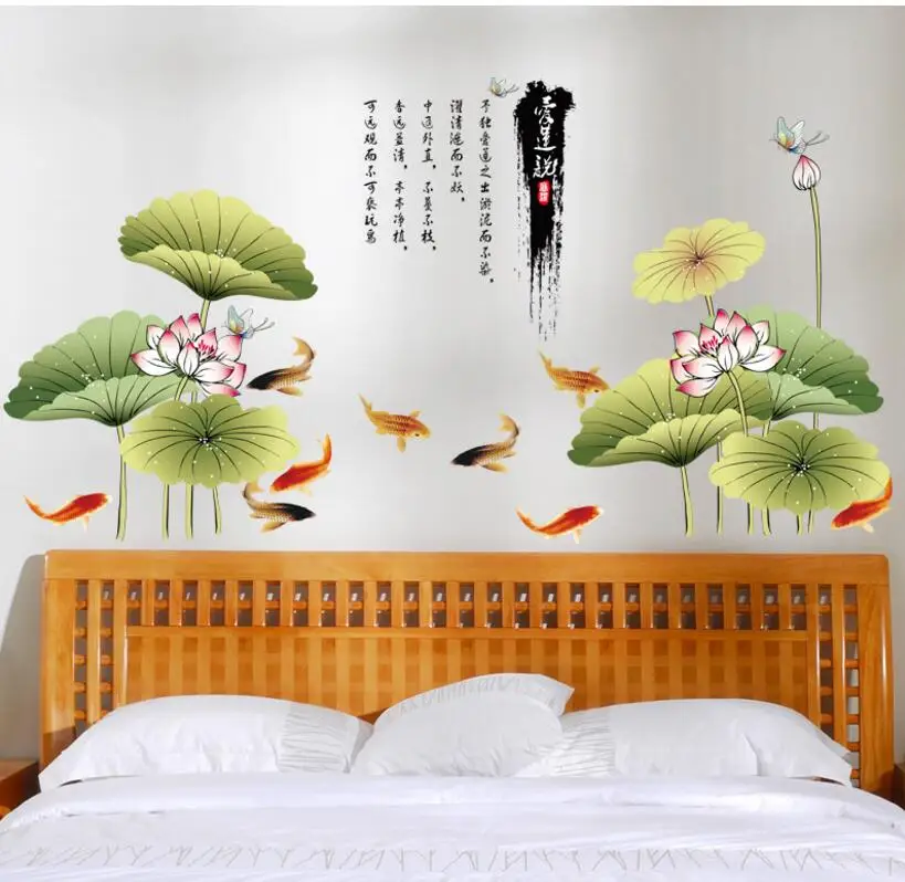 QQ20180807171856