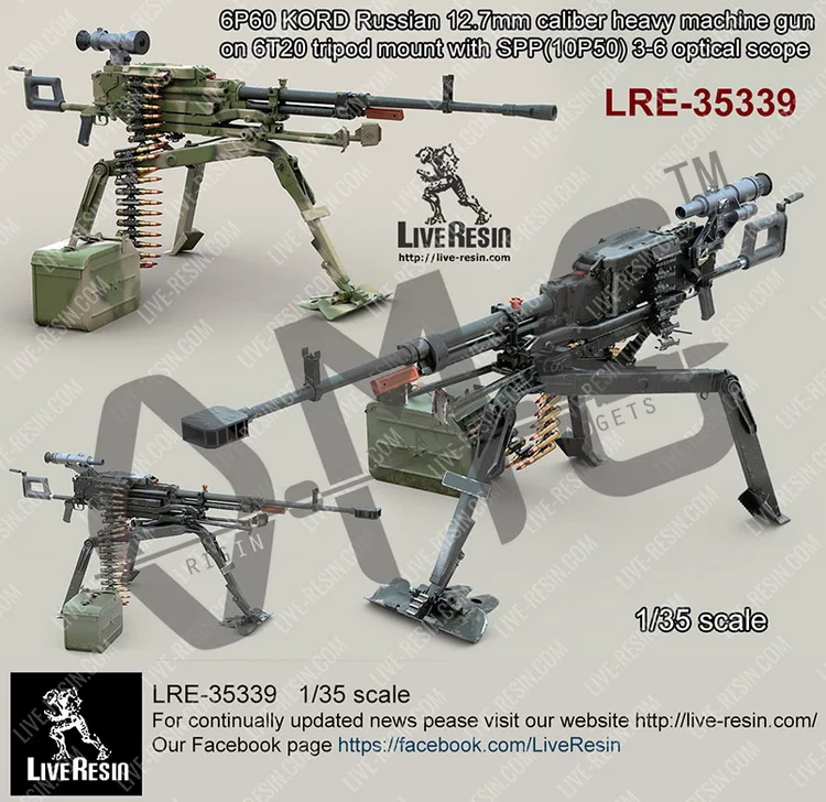 [Набор масштабных моделей] живая Смола LRE 35339 1/35 6P60 корд русский 12 7 мм Калибр