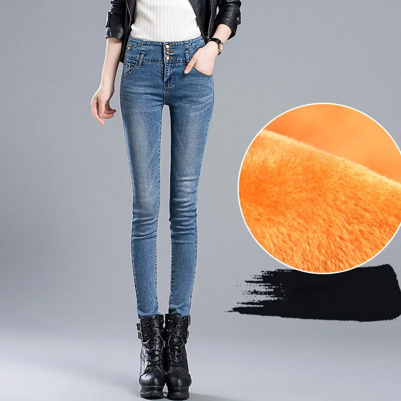 

Women'S Winter Thermal Trousers High Waist Straight Jeans Female Plus Cotton Elasticity Thickening Denim Pants A4094