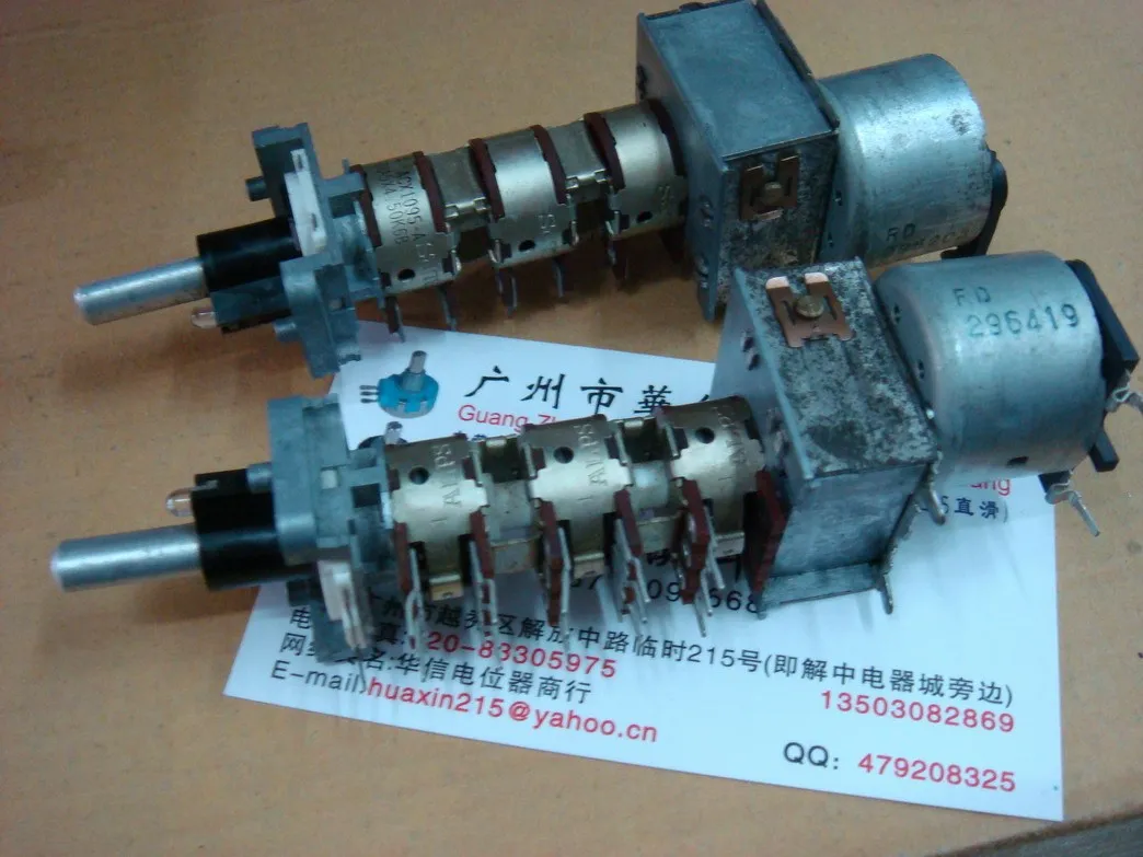 

[VK] ALPS 5 with lamp motor potentiometer 50KAX4 50KB shaft length 25MM switch