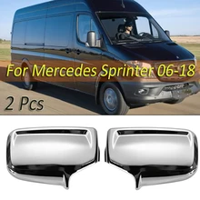 1 пара Хром боковые зеркала заднего вида боковое зеркало обложки для Mercedes Sprinter 2006 2007 2008 2009 2010 2011 2012