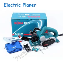 Electric Planer Household Handmade Carpentry Small Wooden Planing Machine Woodworking Planer