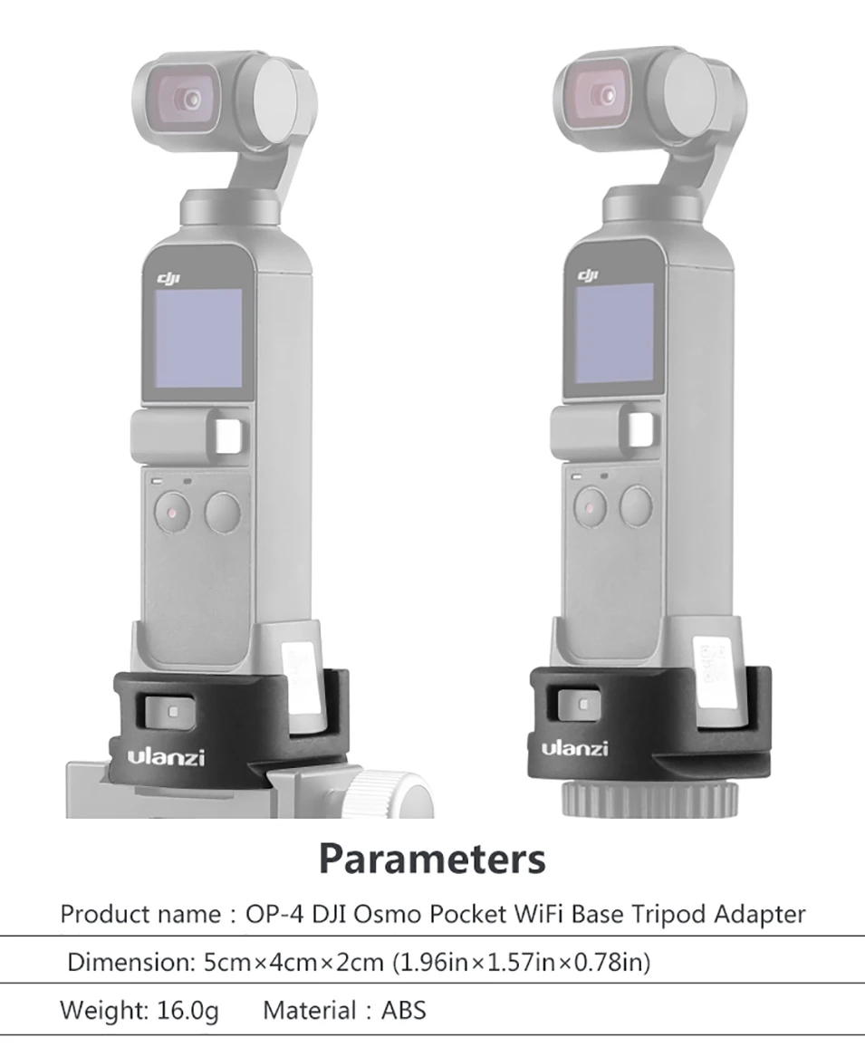 ULANZI OP-4 WiFi Штатив Адаптер для DJI Osmo Карманный WiFi базовый аксессуар с штативной головкой быстросъемное крепление