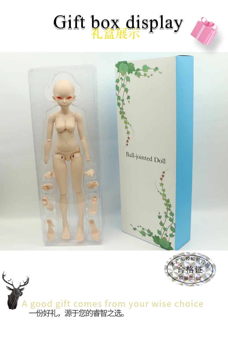 Stenzhorn BJD кукла 1/8 куклы дракон шарнир куклы глаза