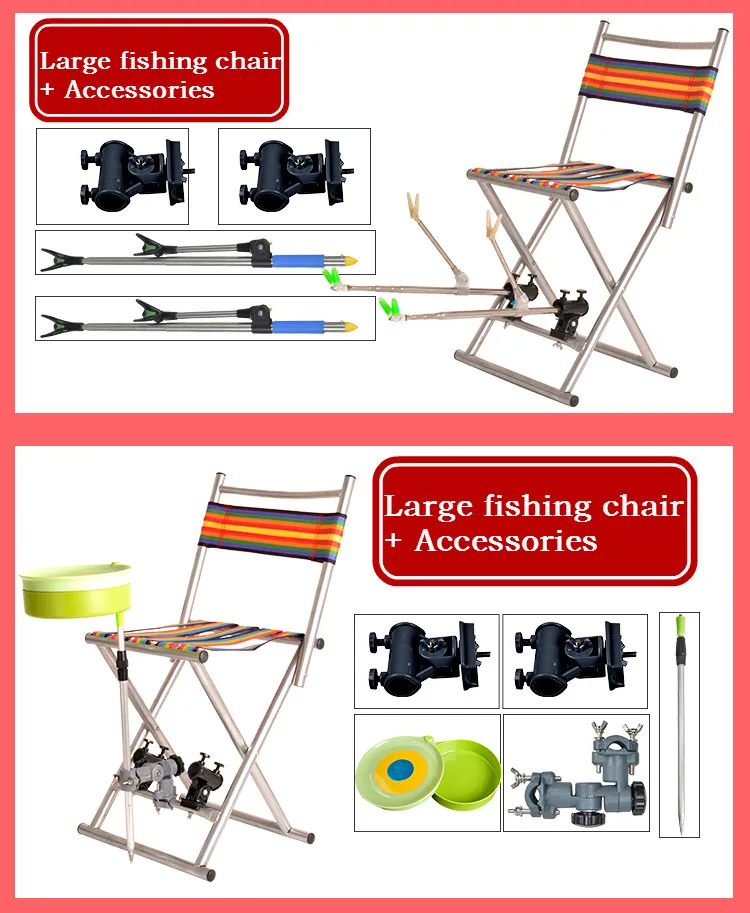 Рыболовный стул многофункциональный складной портативный стул рыбалки рыболовный стул вытягивание наживки Звездочка рыболовные принадлежности