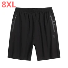 8XL 6XL 5XL повседневные мужские дышащие шорты мужские пляжные шорты с эластичной резинкой на талии мужские s до колена платформа для катания шорты Homme