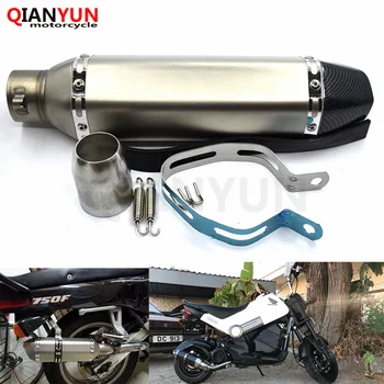 

4 Color 51MM Universal Modified Escape Moto Exhaust Motorcycle Scooter Dirt Bike Muffler Pipe YZF600 R6 YZF1000 R1 CBR