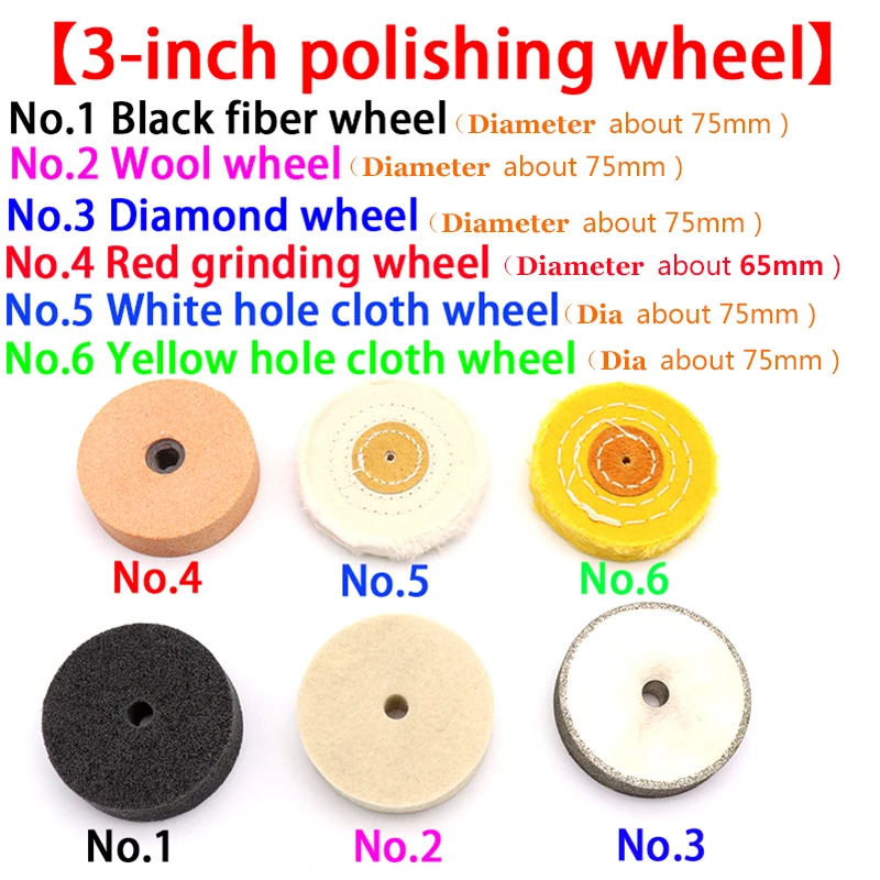 1Pcs 75Mm Nylon/Fiber/Wol Polijstschijf Buffing Buffer Pad Slijpen Stone Disc Jade Gepolijst Schurende gereedschap Voor Metaalbewerking