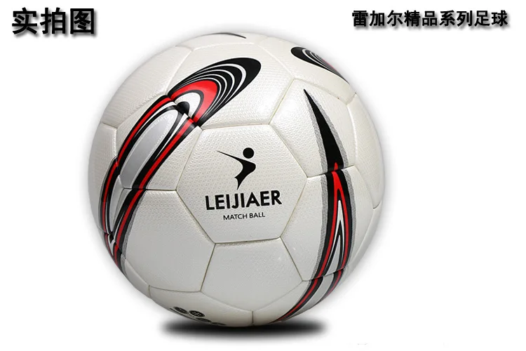 2 шт#5 футбольный мяч тпу футбольный мяч приклеенный тренировочное оборудование для футбола ногами сопротивление ног мяч футбольные аксессуары
