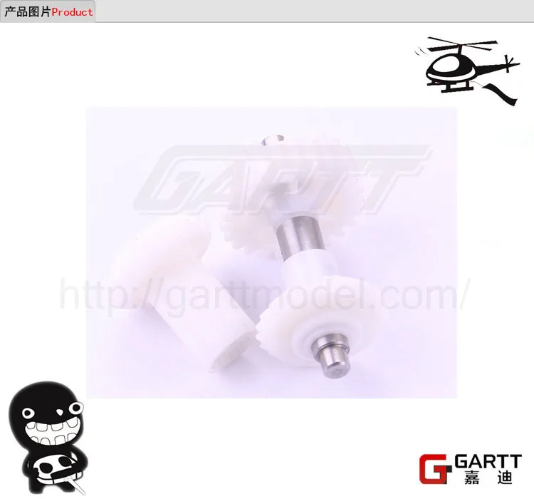 

2 Sets GARTT 700 Front Tail Drive Gear Shaft For Align Trex 700 RC Helicopter