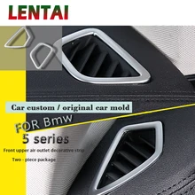 LENTAI, автомобильная Передняя вентиляционная рамка, обшивка, серебряное покрытие, внутренняя крышка, наклейка для BMW G30 5 серии, аксессуары