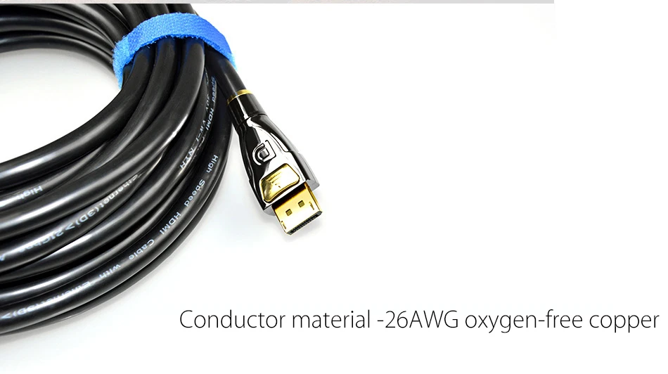 dp cable (3)