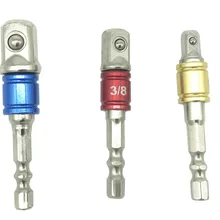 Milda 3 шт./компл. переходник для бит Набор шестигранный хвостовик до 1/" 3/8" 1/" ударное сверло драйвер электрическая сверлильная повязка на голову