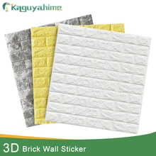 Kaguyahime 3D pegatinas de pared de ladrillo decoración DIY papel pintado impermeable autoadhesivo para habitación de niños dormitorio 3D pegatina de pared de ladrillo