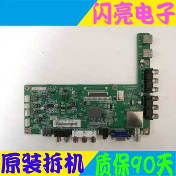 

Main Board Power Board Circuit Logic Board Constant Current Board LED 42B2000C main JUC7.820.00066596 screen M420F13-E1-L