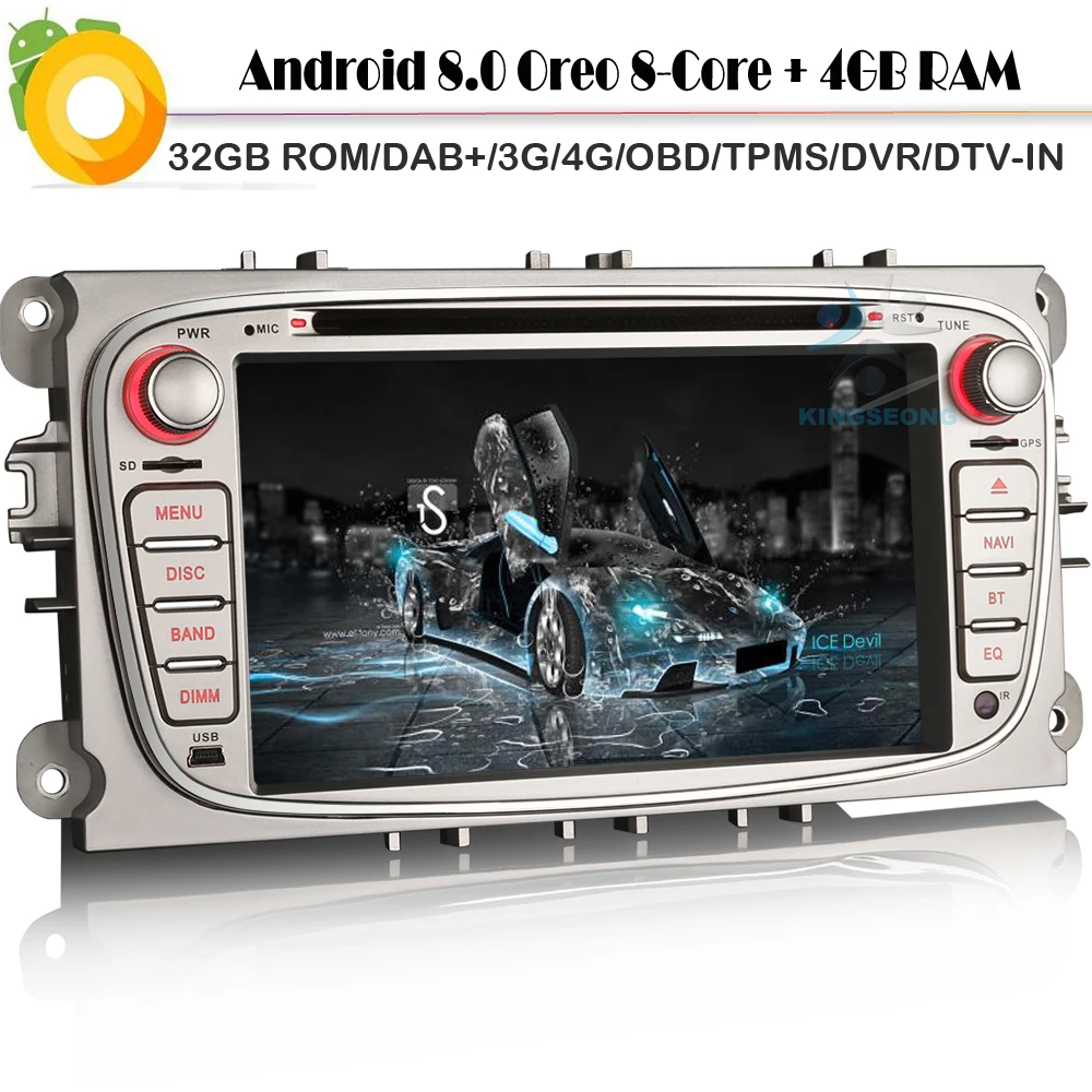 Восьмиядерный DAB + Android 8 0 Авторадио автомобильный GPS навигационный плеер для Ford C