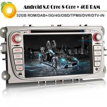 

Octa Core DAB+ Android 8.0 Autoradio Car GPS Navigation Player for Ford C-Max Galaxy WiFi 4G CD RDS BT DVD USB OBD SD Sat Navi