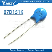 50 шт. Варистор 07D151K 150 в piezoresistor 7D151K 07D151