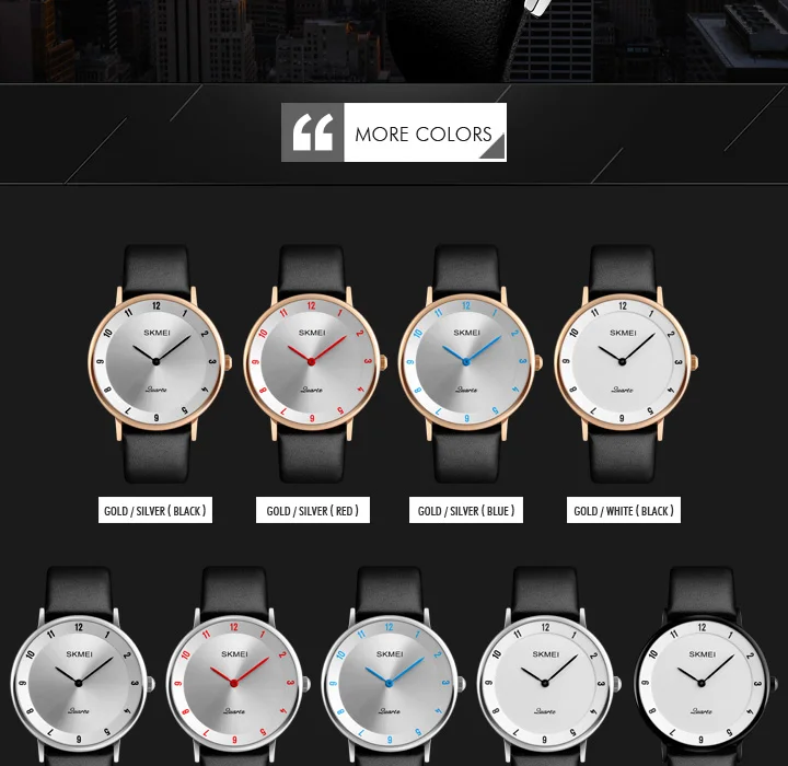 SKMEI Бизнес Для мужчин S Часы лучший бренд класса люкс Для мужчин кварцевые часы Мода ультра тонкий Часы для Для мужчин мужской часы Relogio Masculino