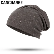 Новинка, зимняя женская шапка, повседневная, одноцветная, Skullies Beanies, стразы, шапка, модная, теплая, женская шапка, хлопок, женская шапка