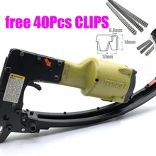 Jikong пневматический гвоздильщик пневматический гвоздь пистолет Clinch зажим пистолеты пружинный матрас диван гвоздь пистолет M66 степлер клинчинг инструмент для фиксации клетки