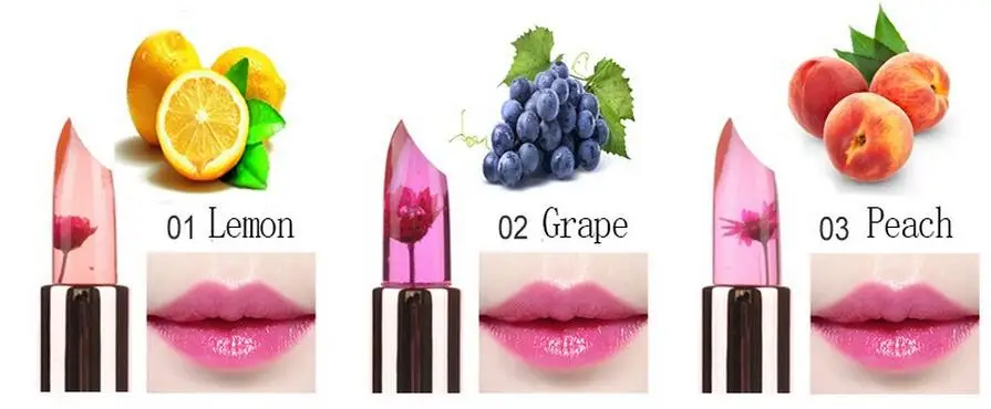 flower Lipstick (1)