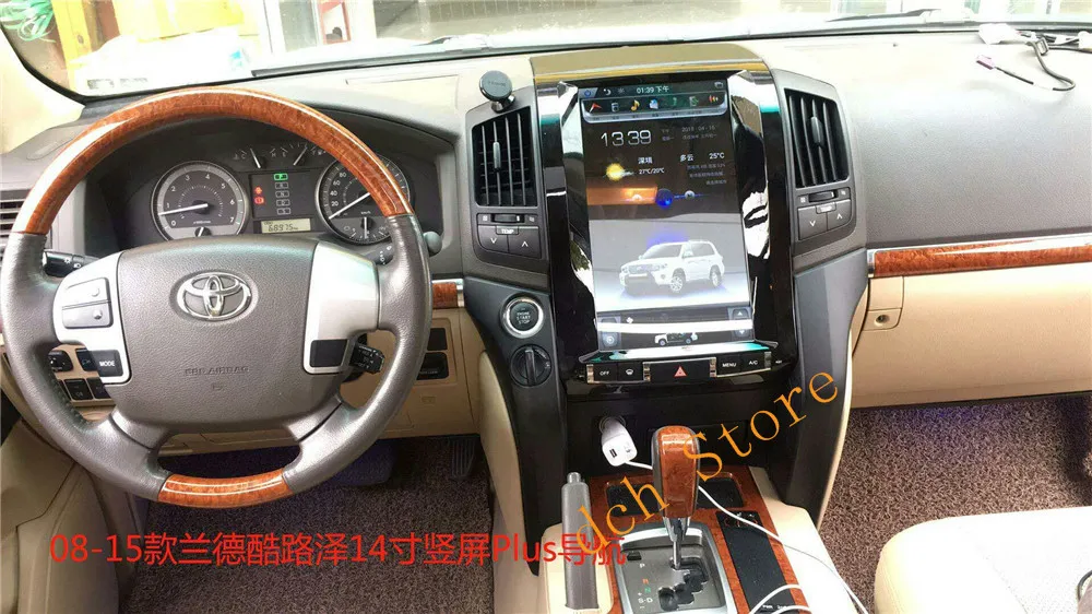 

13.6'' Vertical tesla style Android 7.1 Car DVD GPS for Toyota LandCruiser land cruiser 2008 2009 2010 2011 2012 2013 2014 2015