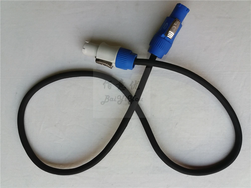 Powercon Cable logo02