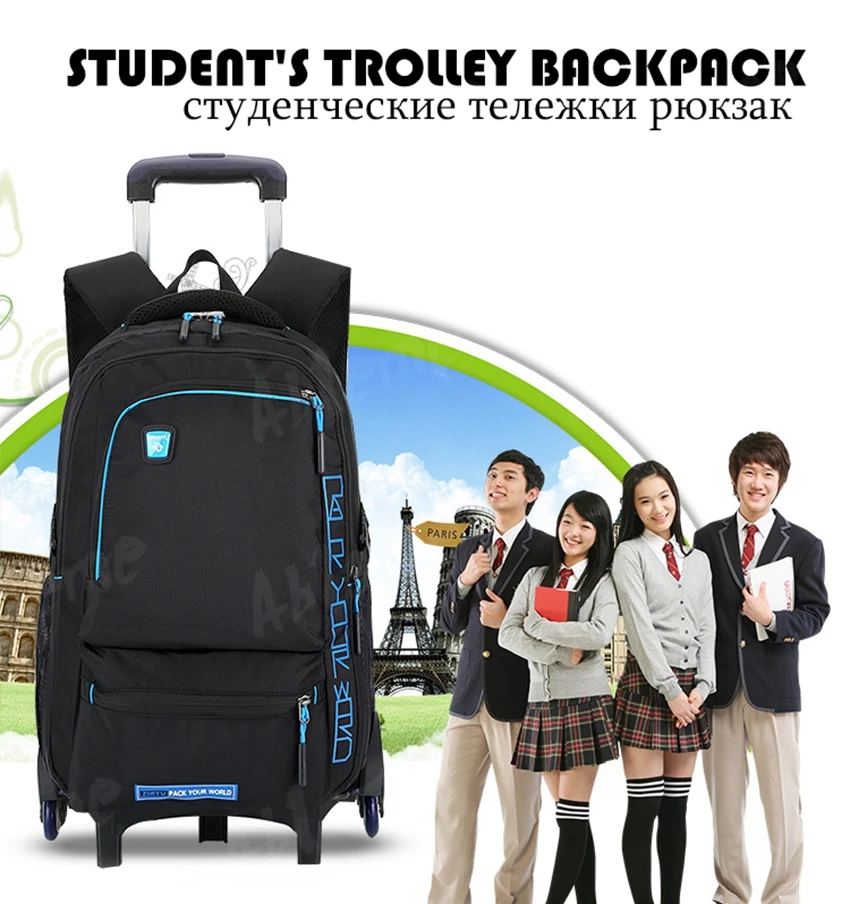 school bag 101