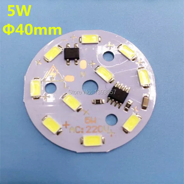 Platine LED SMD 2W 220V 110lm 120° Ø56mm - Blanc du Jour 6000K