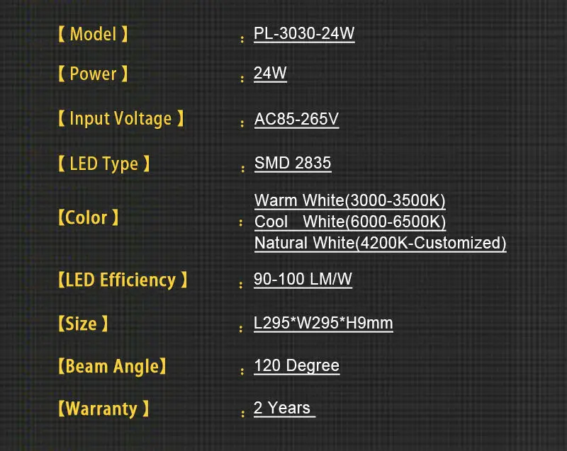 24W