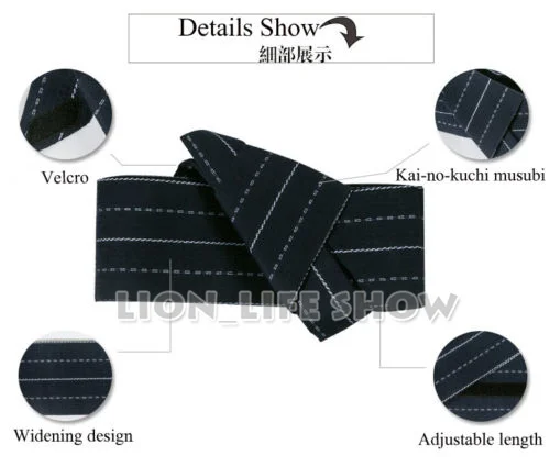 Japanese Mens Kimono Yukata Stiff Kaku Obi Belt Easy Kai No Kuchi Musubi