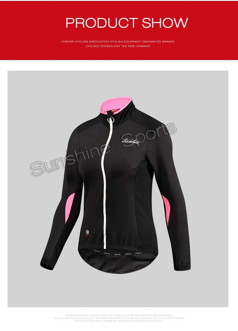 Santic, ветрозащитная куртка для велоспорта, весна-осень, теплая одежда для велоспорта, Женская куртка для верховой езды, пальто для спорта на открытом воздухе, велосипедная Джерси