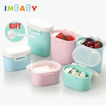 IMBABY портативная детская формула для хранения молока контейнер для сухого молока PP детская пищевая коробка с двойным дном дорожный контейнер для сухого молока
