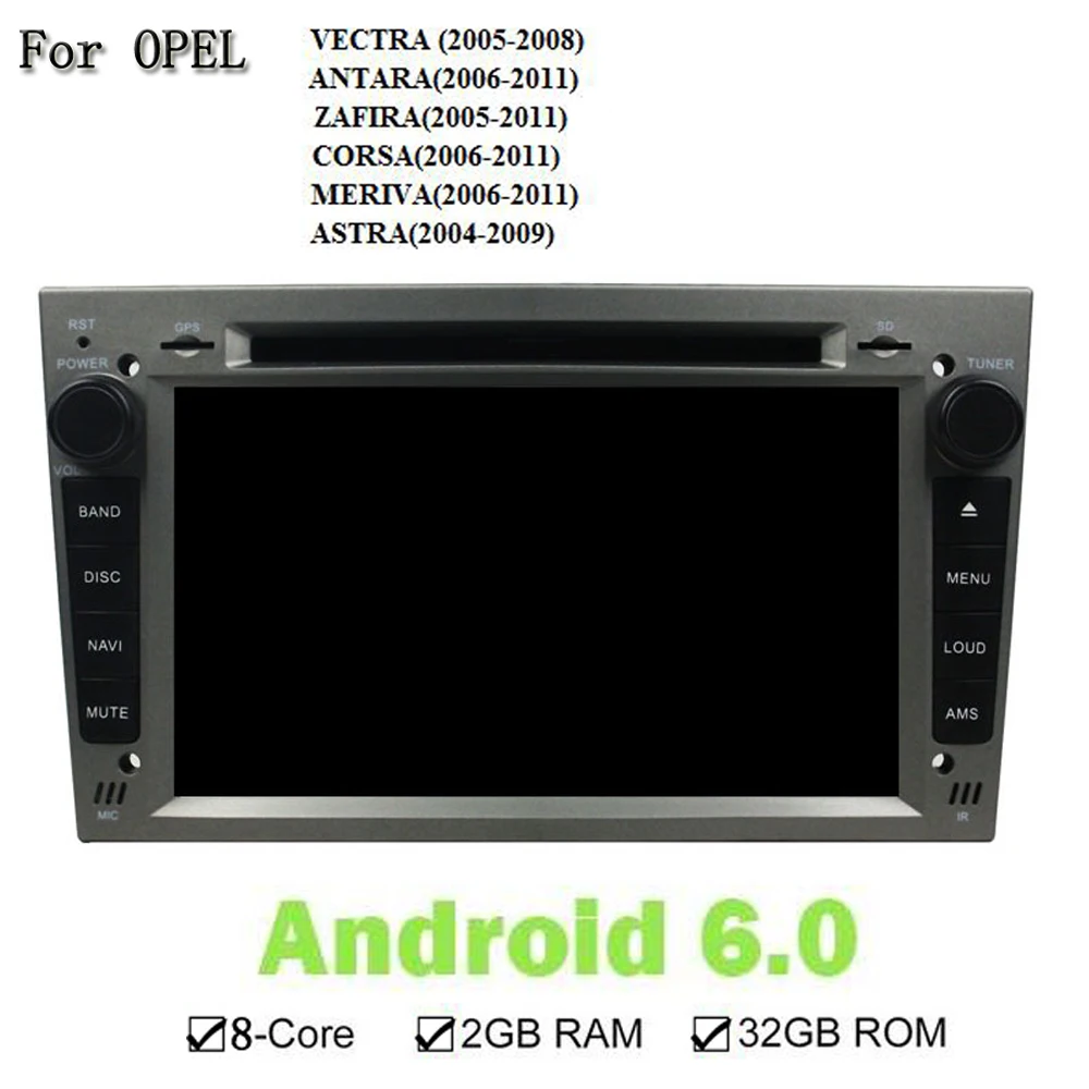 Android 6.0 2G Eight Core GPS Car DVD Player Multimedia For Opel OPEL VECTRA ANTARA ZAFIRA CORSA MERIVA ASTRA With Mirror link Android 6.0 2G Eight Core GPS Car DVD Player Multimedia For Opel OPEL VECTRA ANTARA ZAFIRA CORSA MERIVA ASTRA With Mirror link