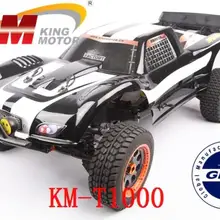 1/5 масштаб T1000A Desert Baja Truck REV 30.5cc газа РТР