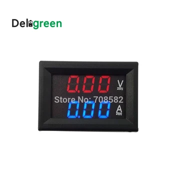 

QNBBM DC Dual ammeter volt meter 0v to 100v 10A or 50A red blue digital display voltmeter ammeter