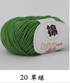 TPRPYN 50 г = 1 шт. хлопковая пряжа для вязания, мягкая чесаная пряжа для вязания крючком, ручная пряжа, цветная Органическая пряжа - Цвет: 20 grass green